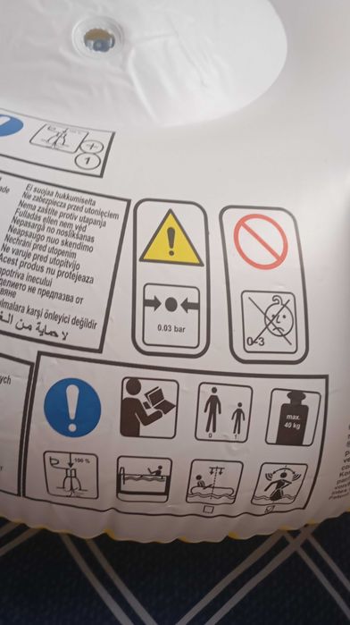 Надуваем еднорог за басейн.