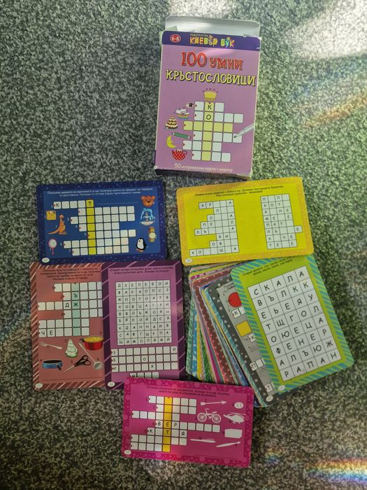 Изтриваеми карти