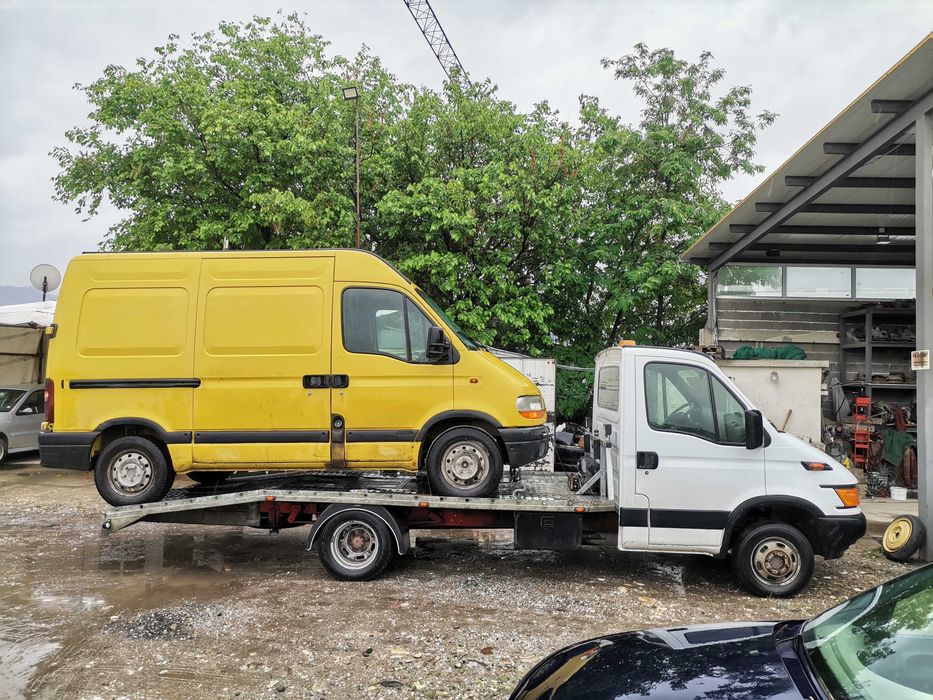 Пърна помощ 24/7 Асеновград