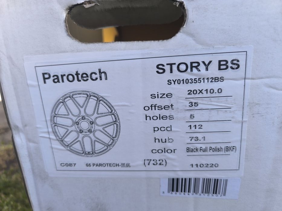 Parotech Story 20 цола за Мерцедес Mercedes Audi Volkswagen