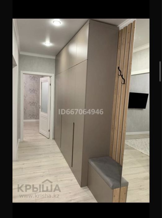 Аренда квартиры  девуш