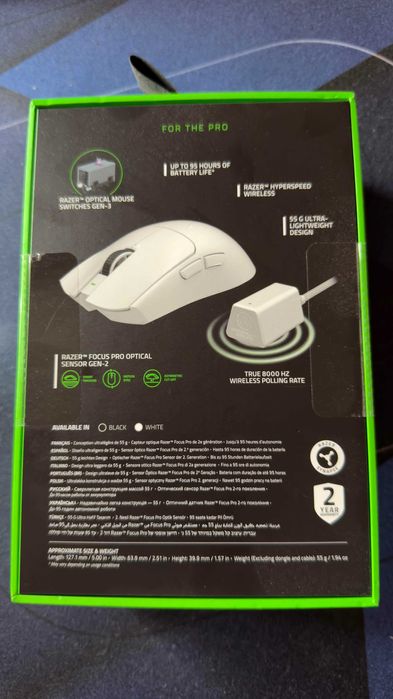Razer Viper V3 Pro White