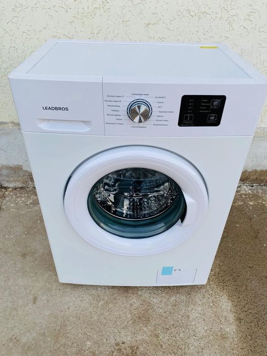 Стиральные машины LEADBROS  6-кг