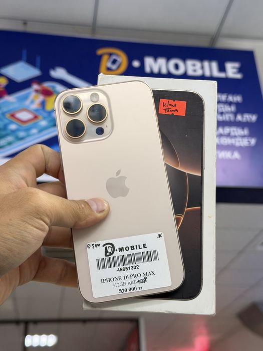 Iphone 16 pro max, 512gb, 100%, e-sim