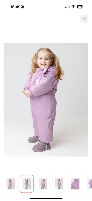 Комбинезон Крокид на девочку зима