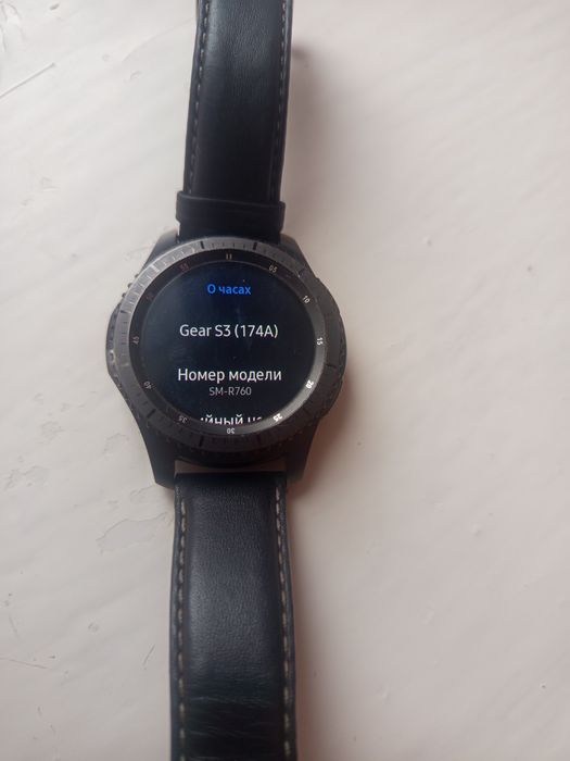 Продам или обмен