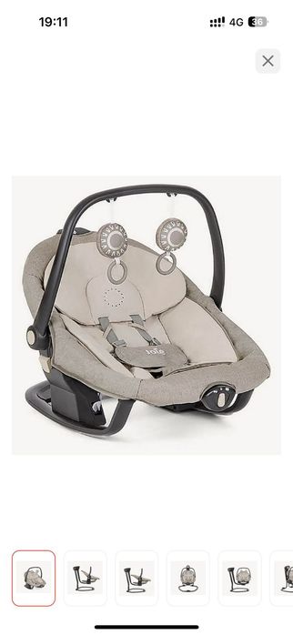 Продаётся шезлонг детский новый