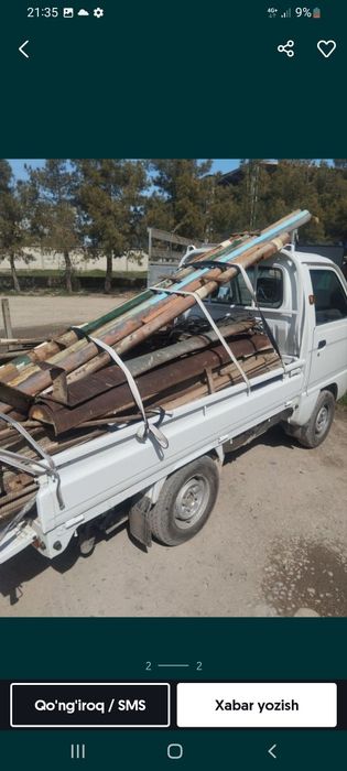 Металлом олиб кетамиз узимиз юклаймиз