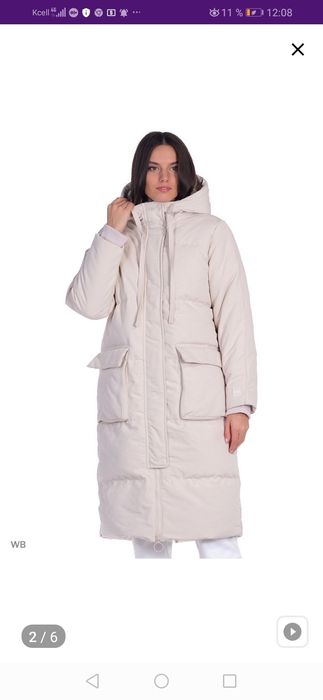 Продам зимнее пальто