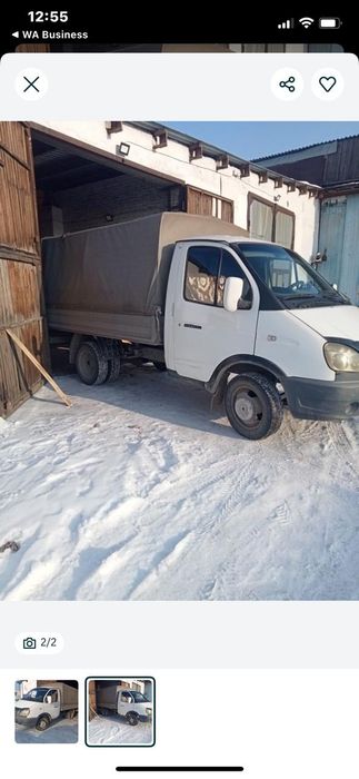 Грузоперевозки Газель