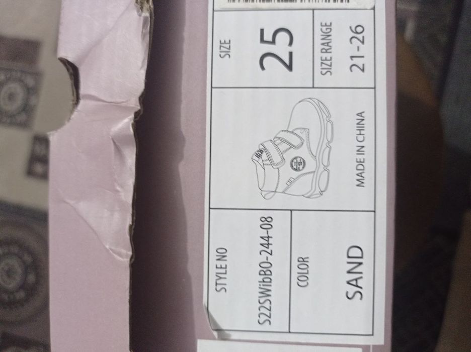 Продам детскую сезонную обувь для мальчиков