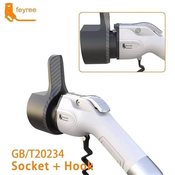 Держатель пистолета для зарядки электромобиля. GBT Charger