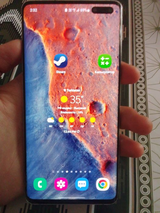 Самсунг С10 5G 256