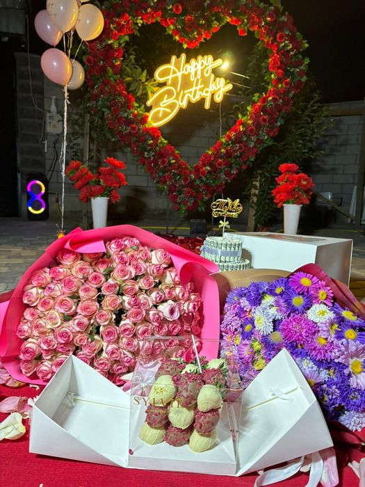 Туган кун куттыктау