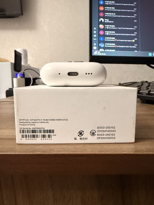 Airpods pro 3 2026 MagSafe