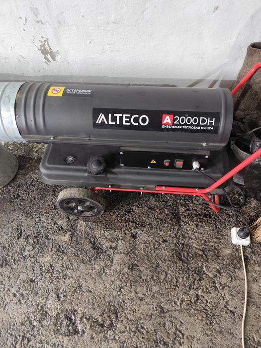 Продам тепло пушку