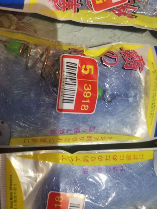 Parașute de pescuit