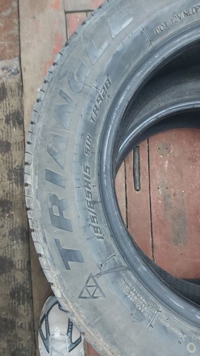 Резина летняя 15000