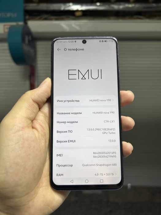 Huawey y 90.