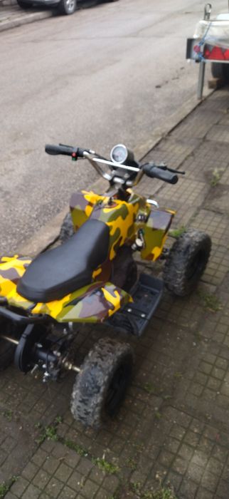 Детско електрически АТВ