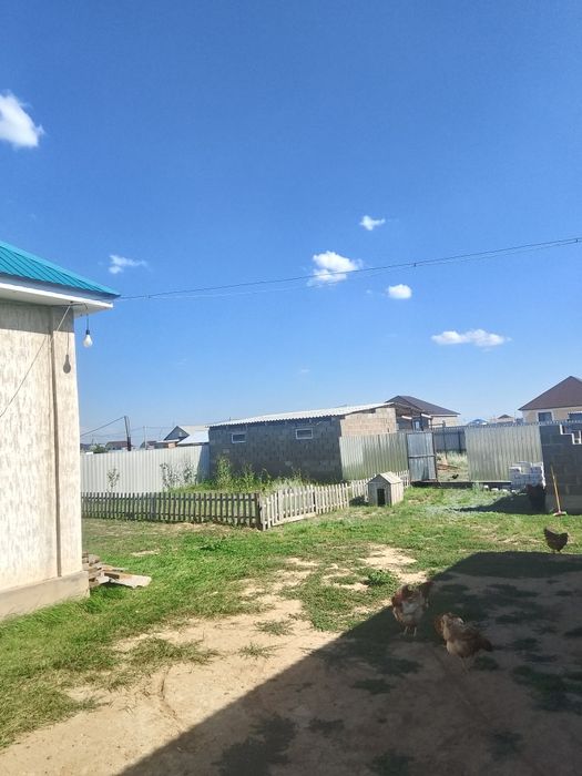 Уй сатылады- продам дом