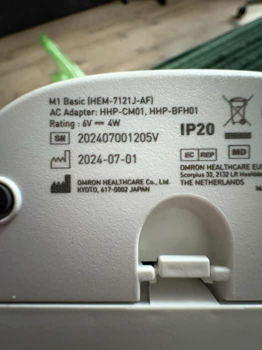 Тонометр Omron M1 Basic