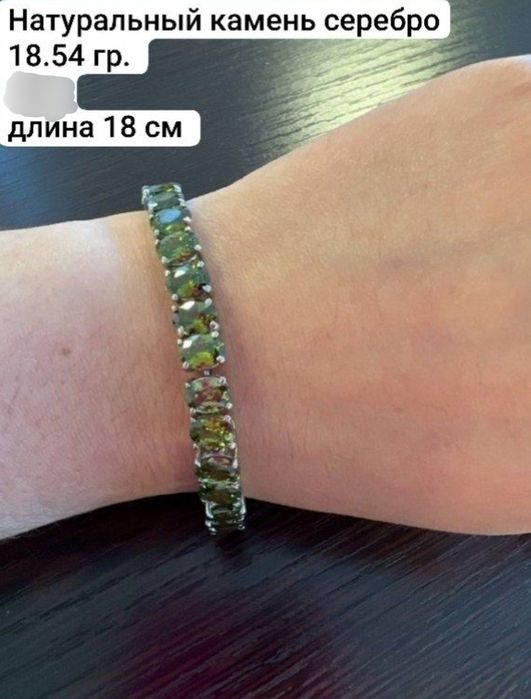 Серебро из Индии