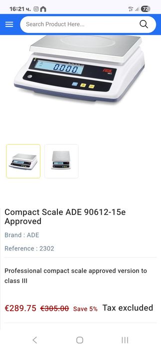 Кантар професионален до 30 кг ADE 90612