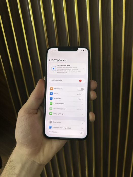 Iphone 12 Pro Max 128 Айфон 12 Про Макс 128