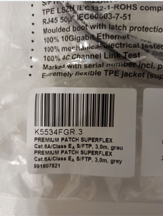 Кабель питания ПК 1.5 м. HDMI 3 m. сетевой патч-корд