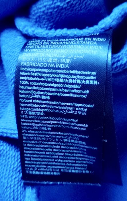 Bluză Tommy Hilfiger.