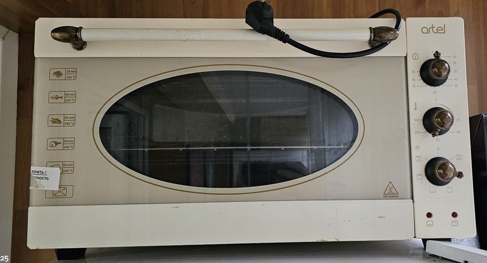 Продам духовую печь