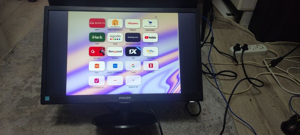 Продам монитор Philips