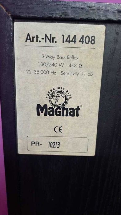 Тонколони Magnat 144 408