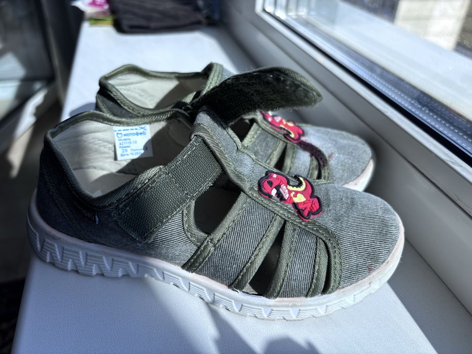 Сандалии Котофей 29 размер