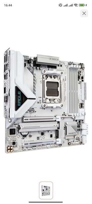 Системный блок  новый