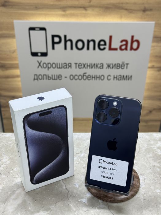 iPhone 15 Pro 128 GB / PhoneLab