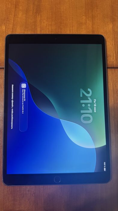 Ipad Air (3-го поколения)