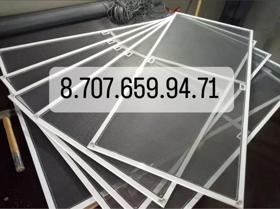 Уплотнители Ремонт окон Маскитные сетки,  Москитка, Москитные сетки