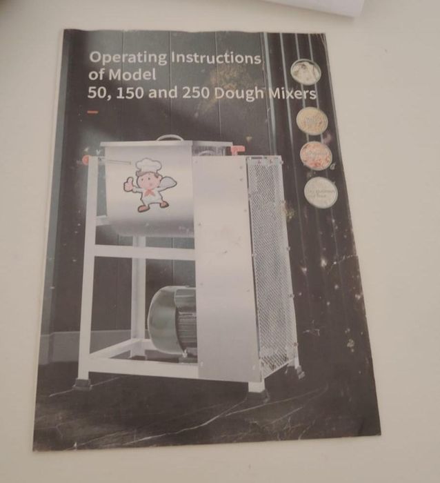 Тестомес 25 кг. Ток- 220V