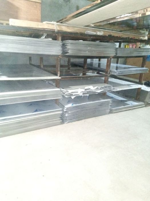 Nerjavika list нержавейка лист nerjaviyka list