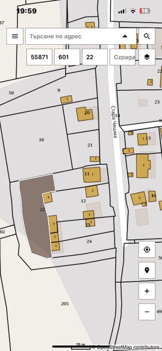 Продава се Парцел в Перник, Байкушева махала - 580 кв.м за 78 €/кв.м - Снимка #2