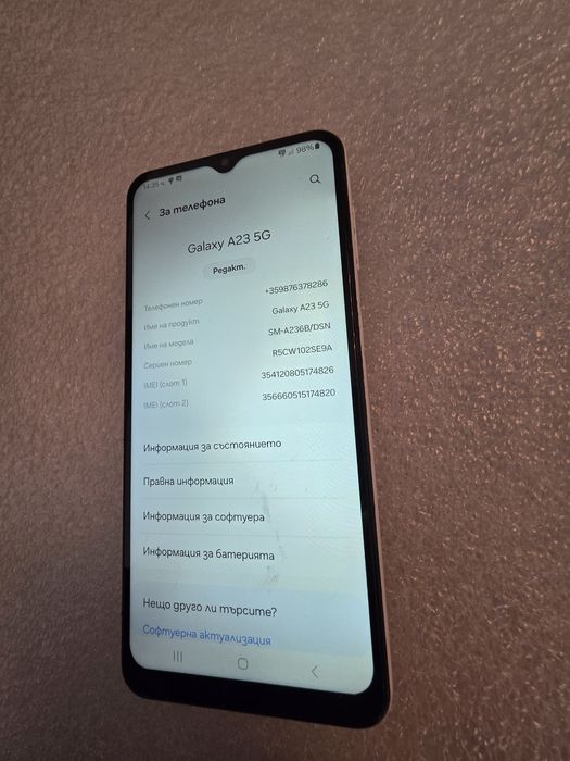 A23 5g Samsung Galaxy