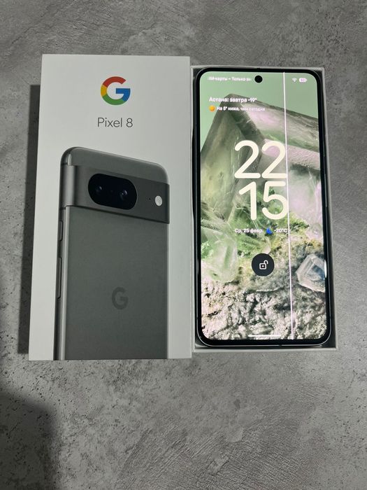 Google Pixel 8 128GB