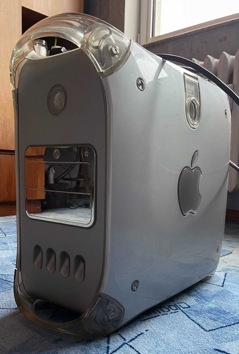 Apple Powermac G4