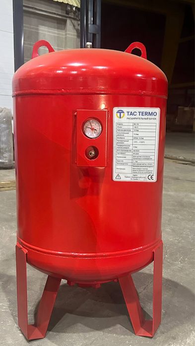 Рашрительный бак Tac termo 50Л 100л 150Л 200Л 300Л 500Л 1000Л TAC TERM