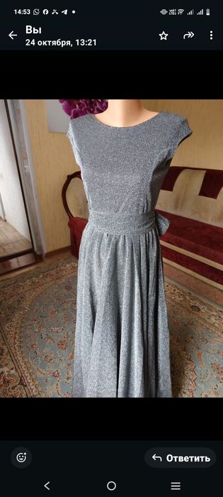 Продам разные новые вещи