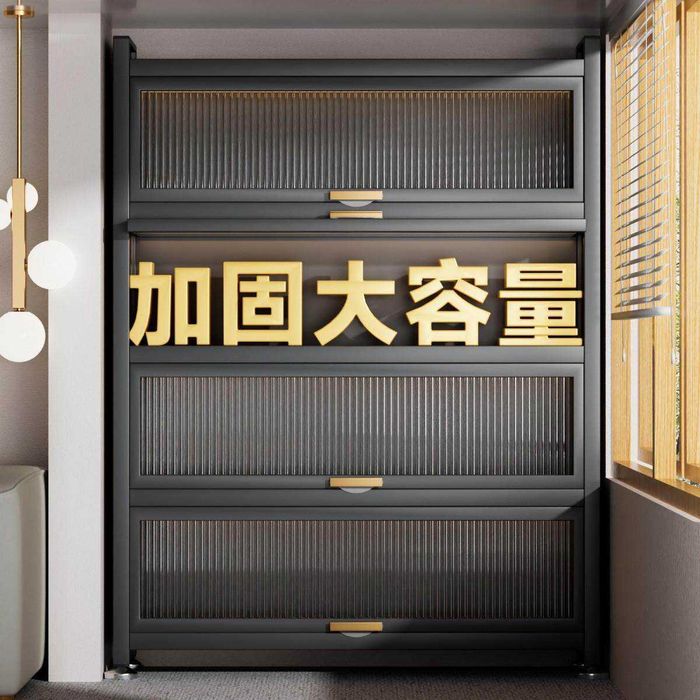 oyoq kiyim javoni / обувной шкаф / arzon oyoq kiyim shkafi / shkaf