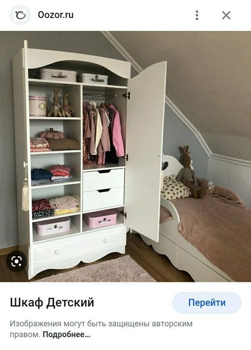 Зборка мебель Барча турдаги мебелар