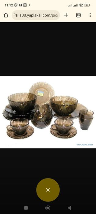 Посуда ламинария